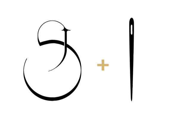 Sirje Juurikas monogram built from an S and a needle